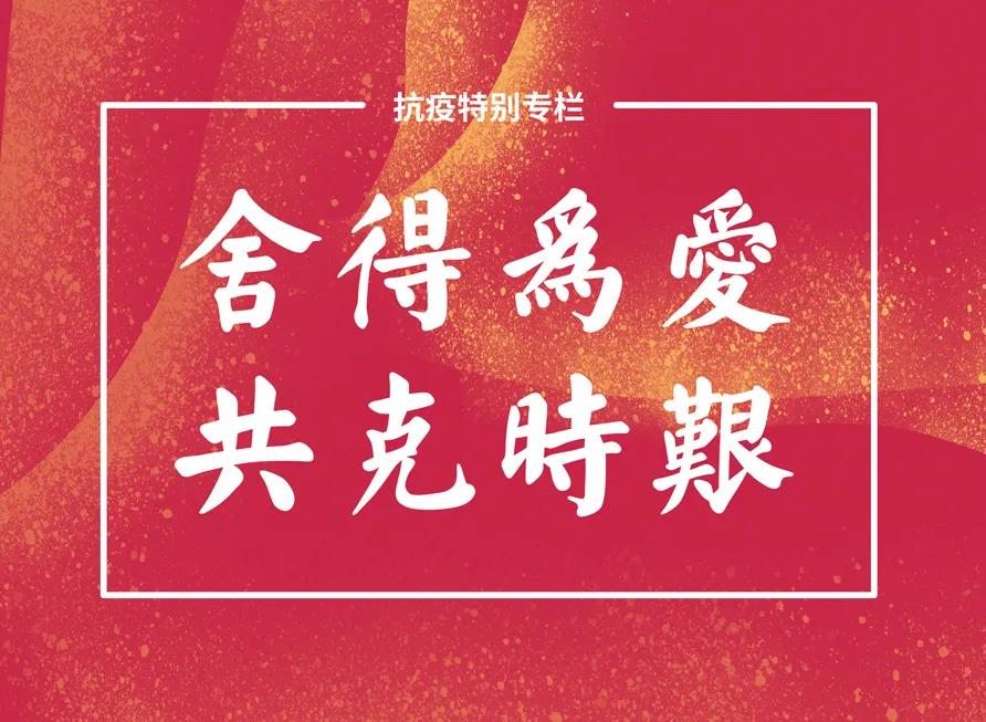GOPAY钱包(中国区) - 官方网站