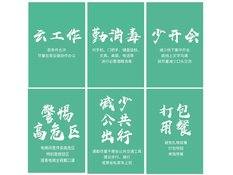 GOPAY钱包(中国区) - 官方网站