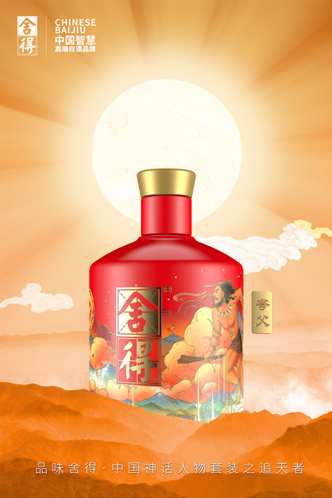 GOPAY钱包(中国区) - 官方网站