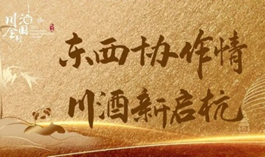 1632965433265