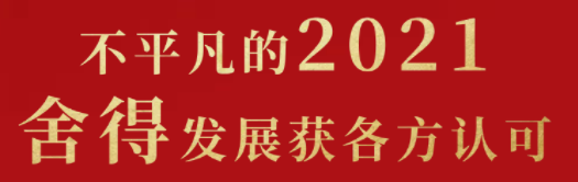 GOPAY钱包(中国区) - 官方网站