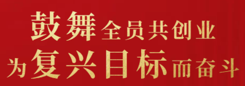 GOPAY钱包(中国区) - 官方网站