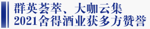 1644913820876 GOPAY钱包(中国区) - 官方网站