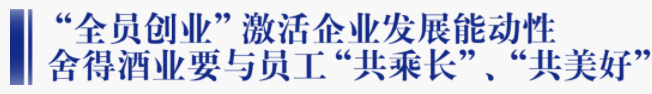 1644914056329 GOPAY钱包(中国区) - 官方网站