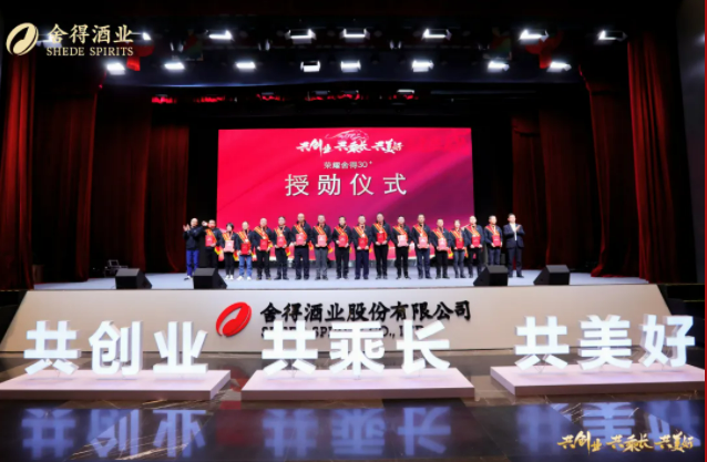 1644914998416 GOPAY钱包(中国区) - 官方网站