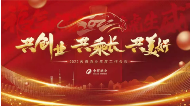 GOPAY钱包(中国区) - 官方网站