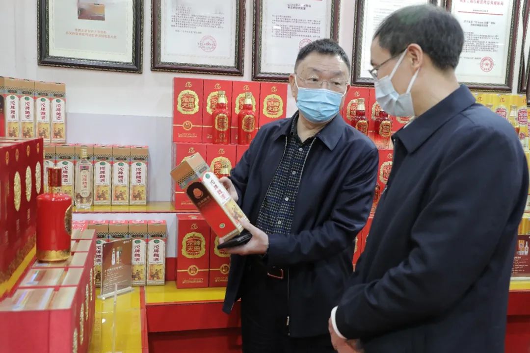1647324038369 图片