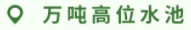 GOPAY钱包(中国区) - 官方网站