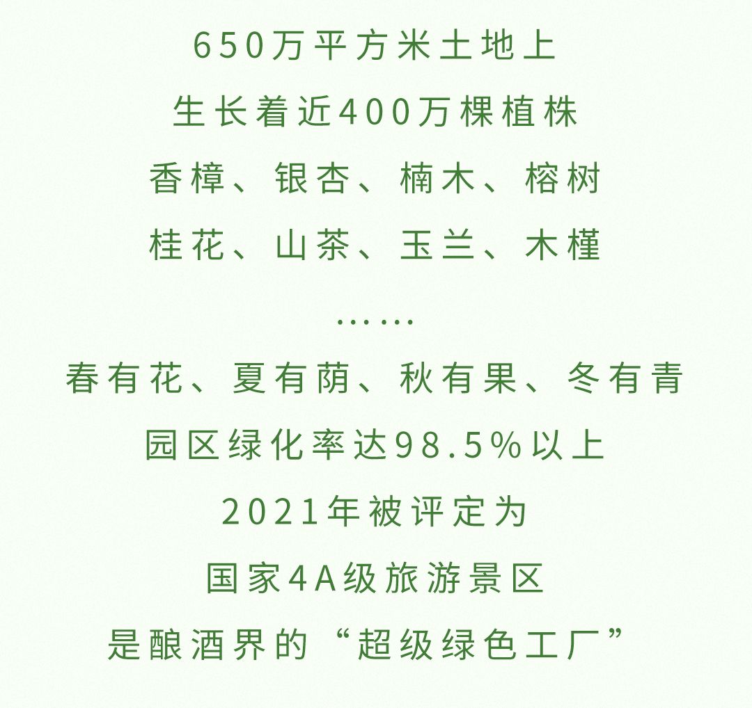 GOPAY钱包(中国区) - 官方网站