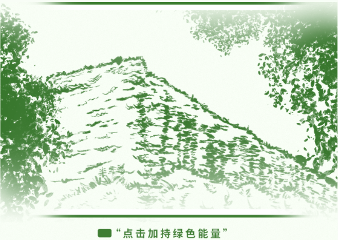 GOPAY钱包(中国区) - 官方网站