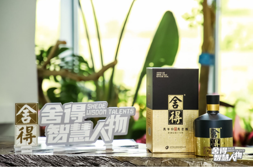 GOPAY钱包(中国区) - 官方网站