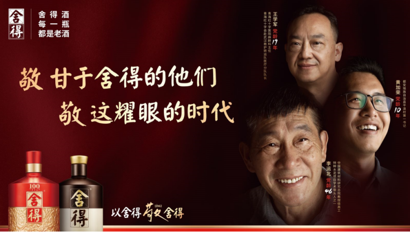 GOPAY钱包(中国区) - 官方网站