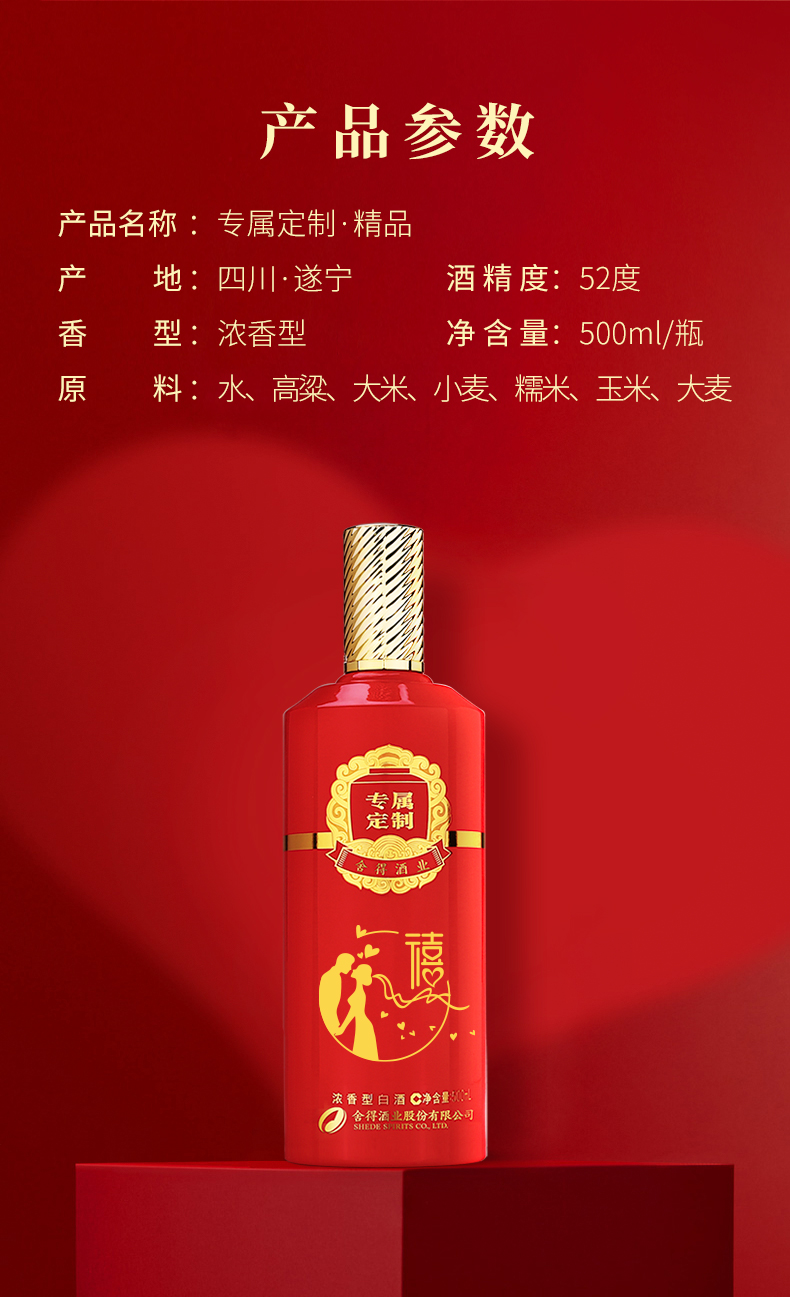 GOPAY钱包(中国区) - 官方网站