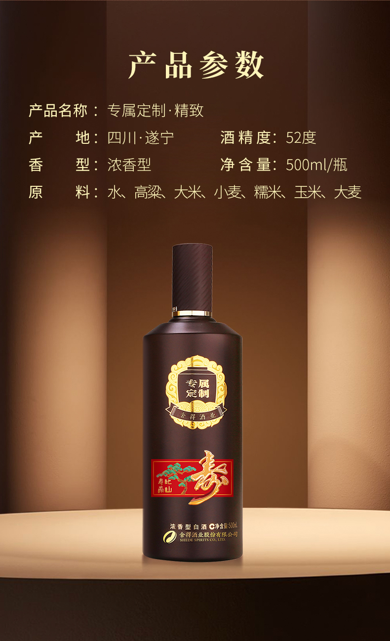 GOPAY钱包(中国区) - 官方网站