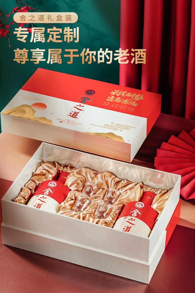 GOPAY钱包(中国区) - 官方网站