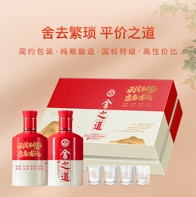 GOPAY钱包(中国区) - 官方网站