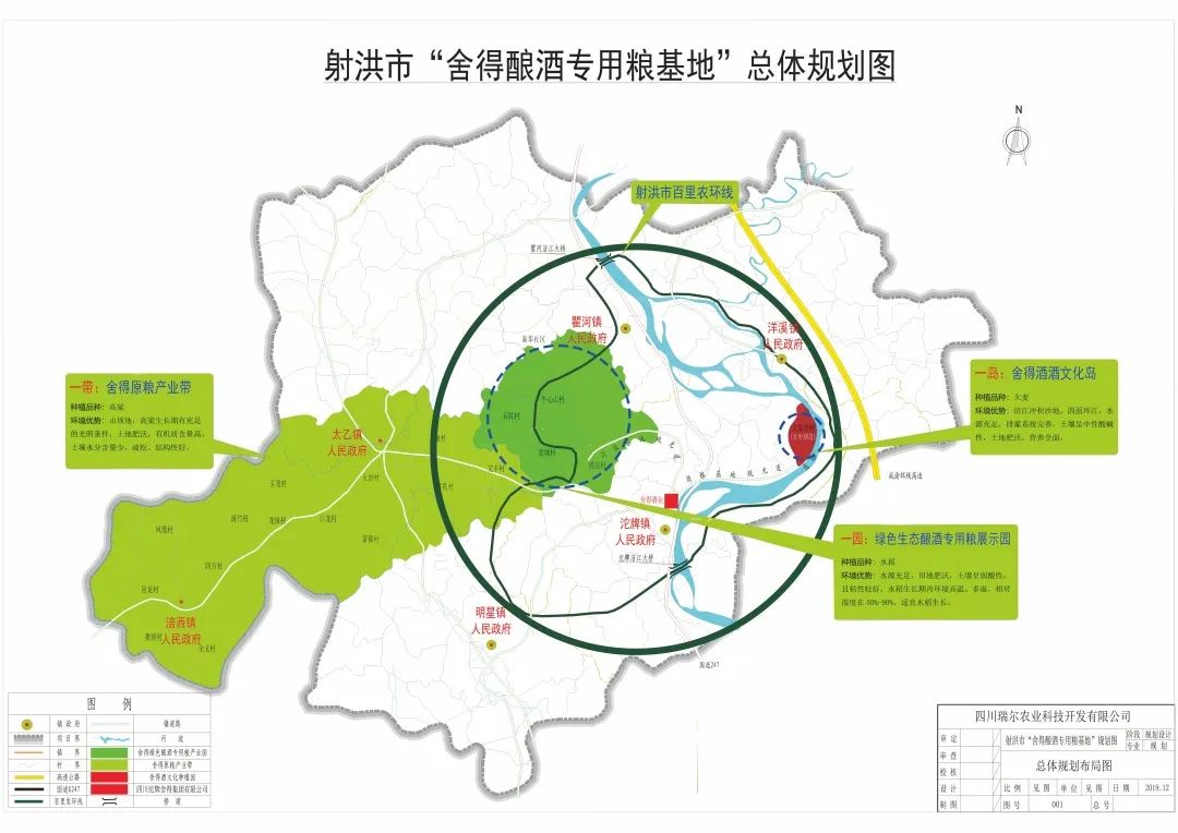 1651730496214 GOPAY钱包(中国区) - 官方网站