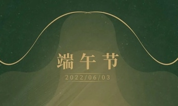 1654589174126