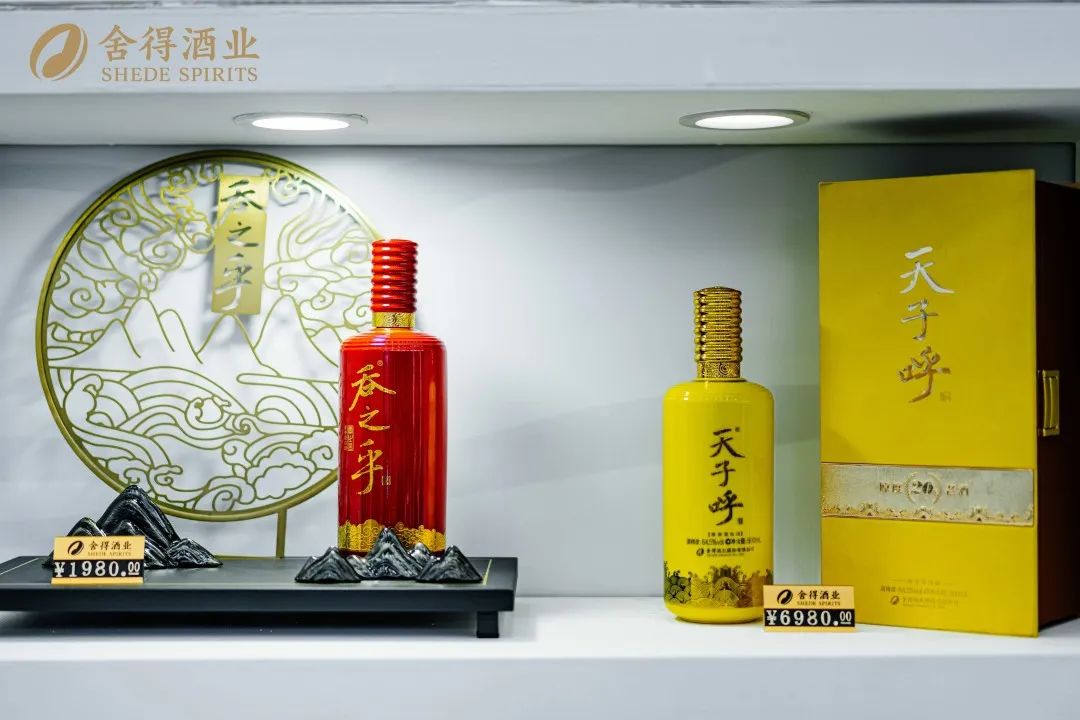 GOPAY钱包(中国区) - 官方网站