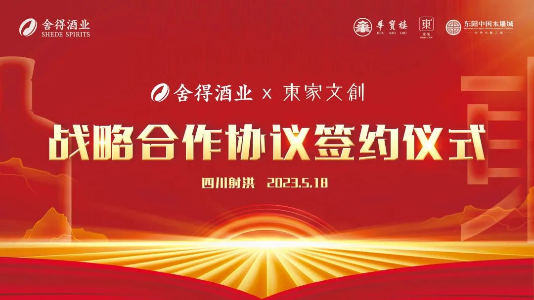 GOPAY钱包(中国区) - 官方网站