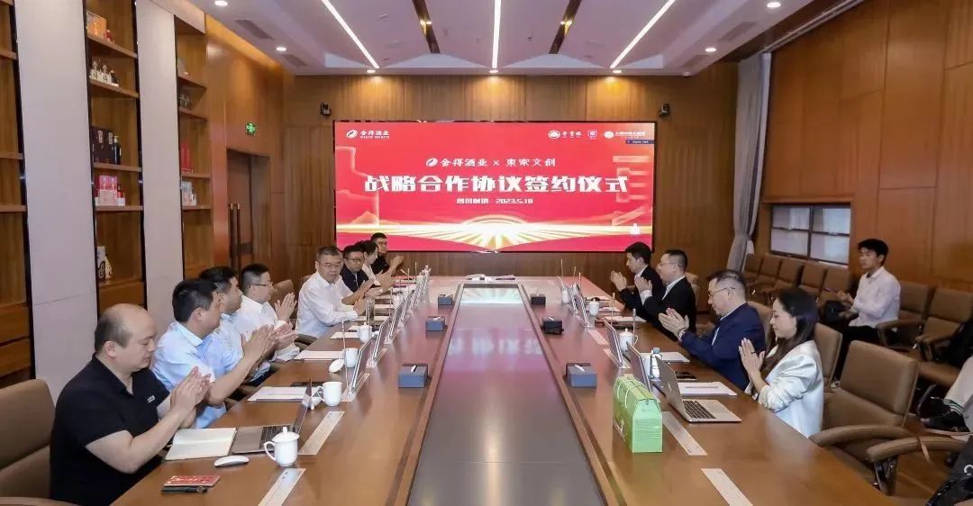 GOPAY钱包(中国区) - 官方网站