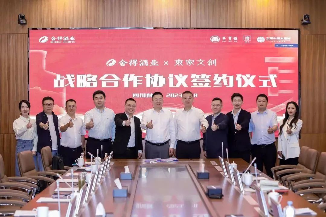 GOPAY钱包(中国区) - 官方网站