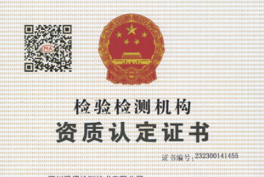 1700557981363