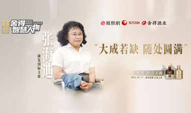 1708911345495