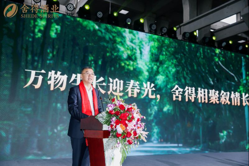 1711420551158 GOPAY钱包(中国区) - 官方网站