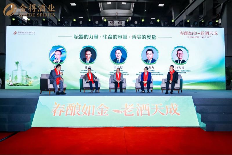 1711420594607 GOPAY钱包(中国区) - 官方网站