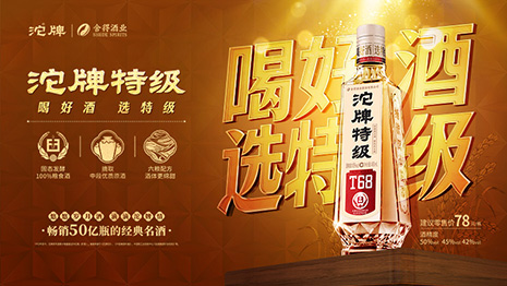 GOPAY钱包(中国区) - 官方网站