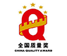GOPAY钱包(中国区) - 官方网站