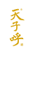 GOPAY钱包(中国区) - 官方网站